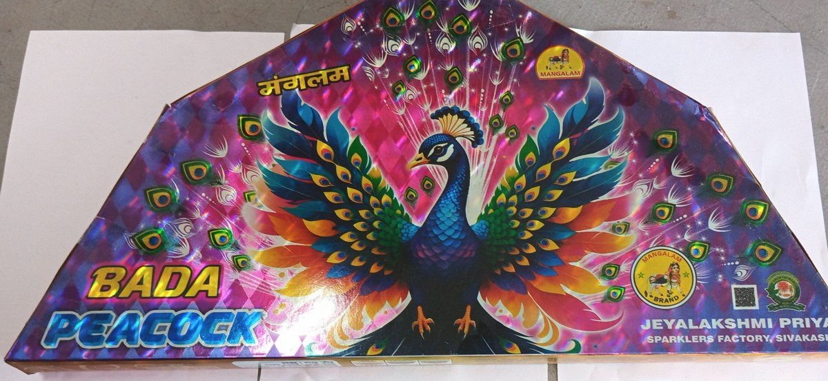 Bada Peacock