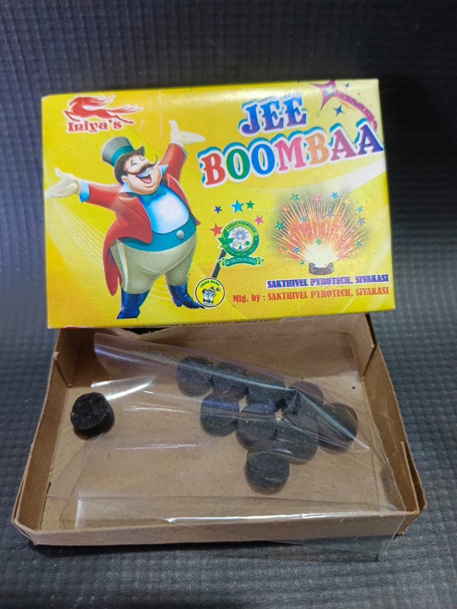 Jee Boom Baa