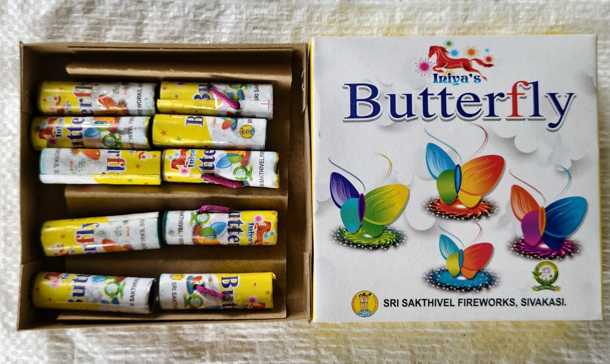 Butterfly Green