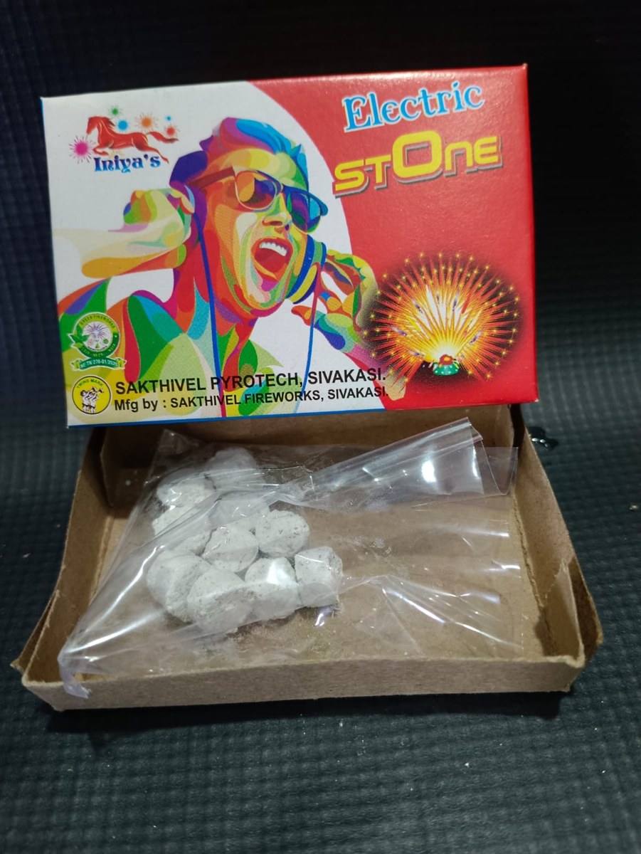Electric Stone